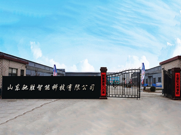 我國游樂設(shè)備的發(fā)展史大家了解嗎？